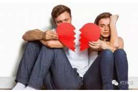 小伙找情感高手挽回:爱情失意,如何重拾幸福 小伙找情感高手挽回:爱情失意,如何重拾幸福