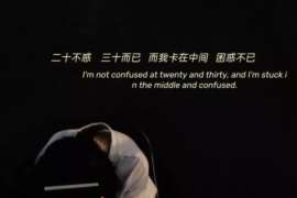 被迫分手的男人怎么挽回:重建信任与情感的攻略 被迫分手的男人怎么挽回:重建信任与情感的攻略